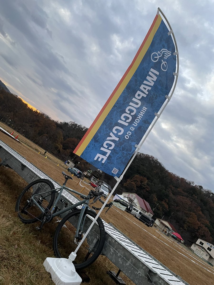 iwapucci's tweet photo. ぽたんぷまであと1週間。この「のぼり」でお待ちしております。
#ぽたんぷ #pottamp https://t.co/shdlzyODOK