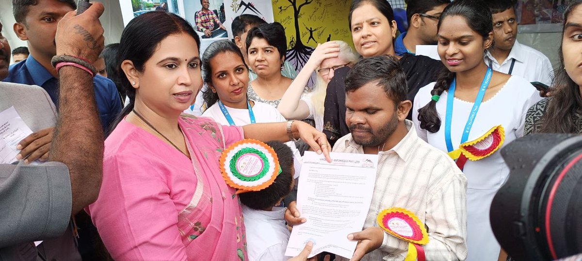 Vindhya e Infomedia tweet media