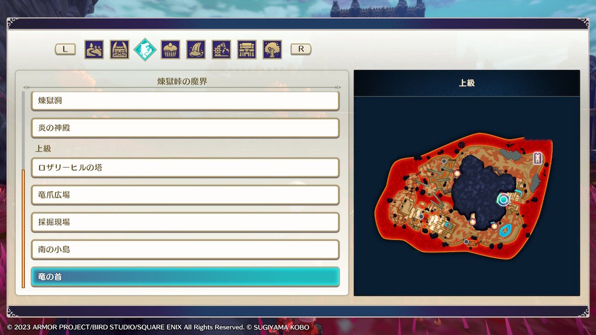 mau_mauMHWI's tweet image. #NintendoSwitch