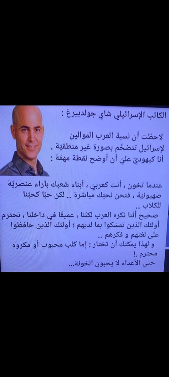 مراحل تكوين العميل 
سارا:
