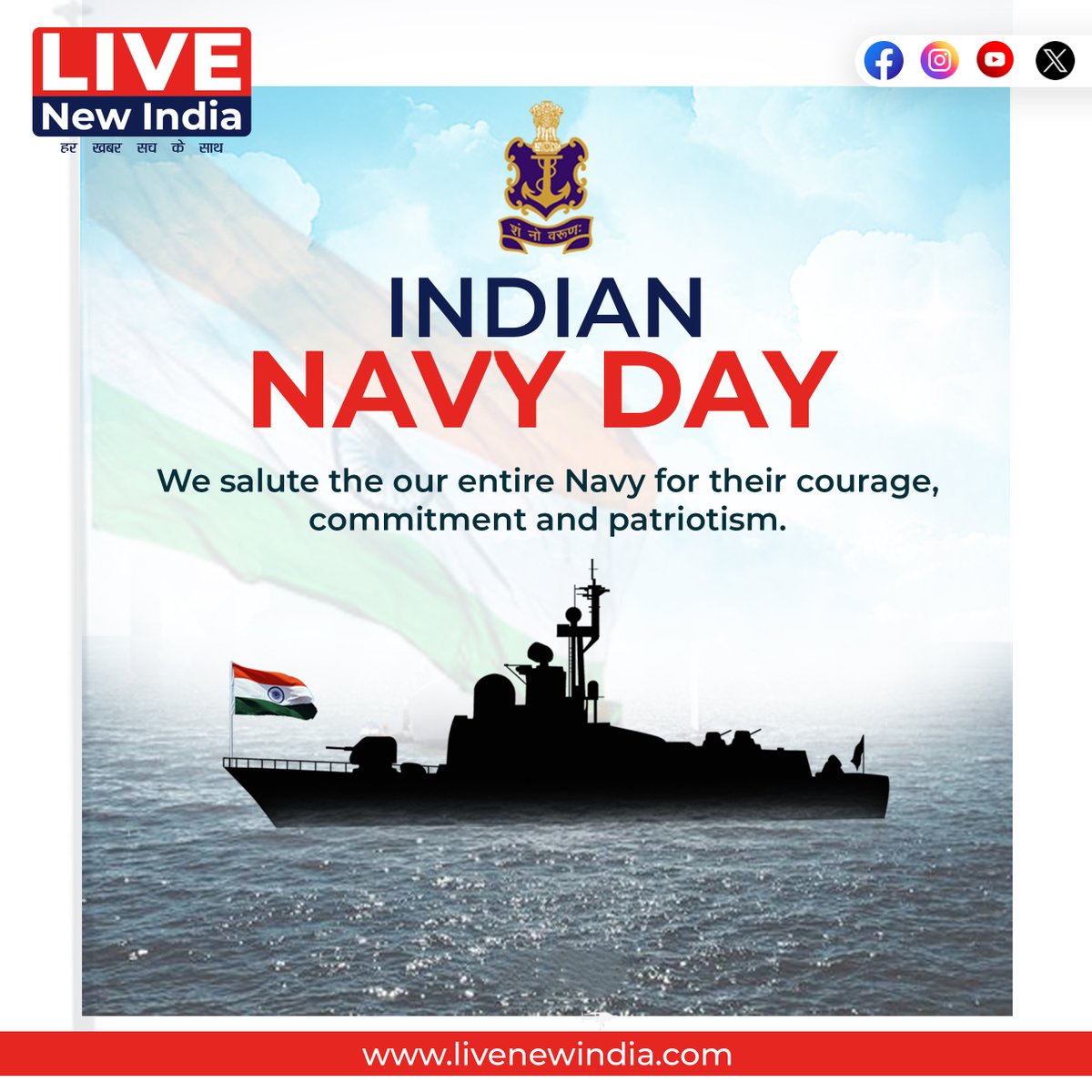 livenewindia01's tweet photo. We salute our entire Navy for their courage, commitment and patriotism.
#IndianNavyDay
#NavyDay2023 #4thDec #JaiHind #indiannavyship #indiannavyofficers #ɪɴᴅɪᴀɴɴᴀᴠʏᴘʀɪᴅᴇ #HappyIndianNavyDay
#LiveNewIndia #HarKhabarSachKeSath https://t.co/yb3bhpo8MD