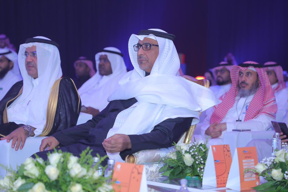 جمعية نماء tweet media