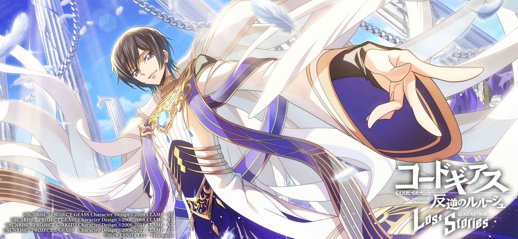 daily lelouch (@lelouchbot) / X