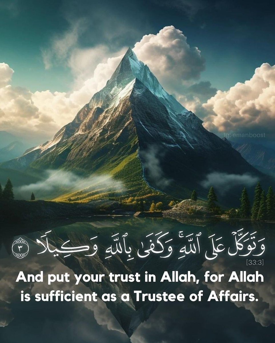 Quranic_Jewels's tweet image. #Tawakul