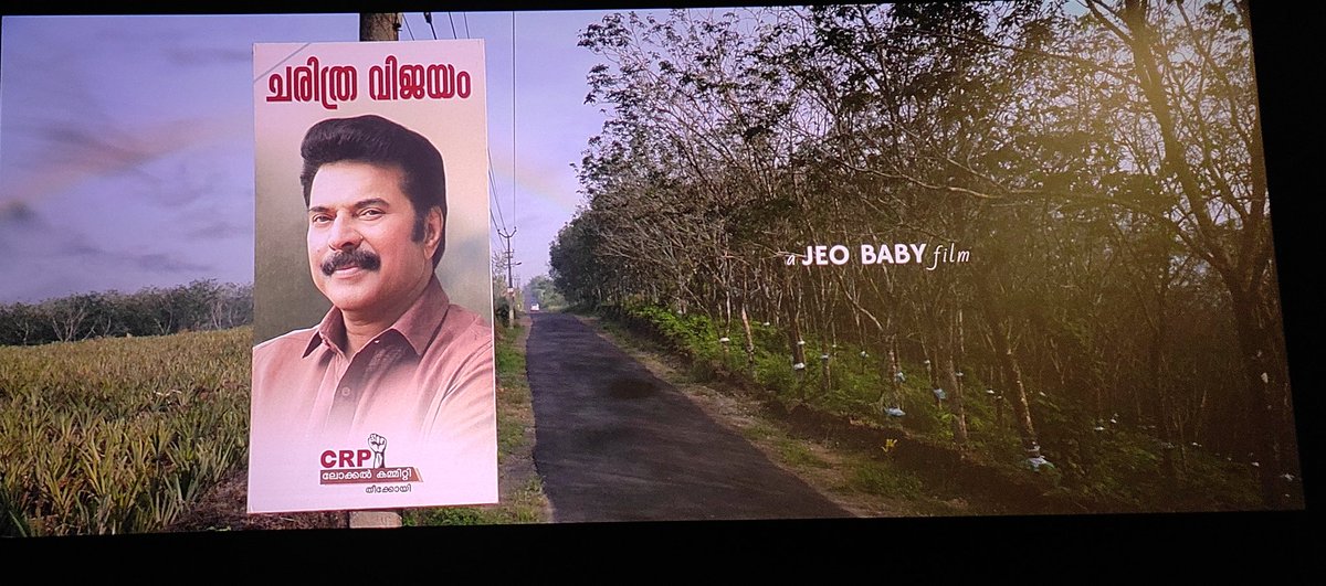 ajith_nagappan's tweet photo. #Kadhalthecore: One of the best films I watched in 2023. #Mammootty The man lived as that character❤️🌈🥲
#jyothika made a remarkable #mollywood debut 💥. #Jeobaby's writing and screenplay will feel the emotion of the story plot 💥🙌
overall ratings 9.5 / 10 🌟 https://t.co/YRADmUV9sd