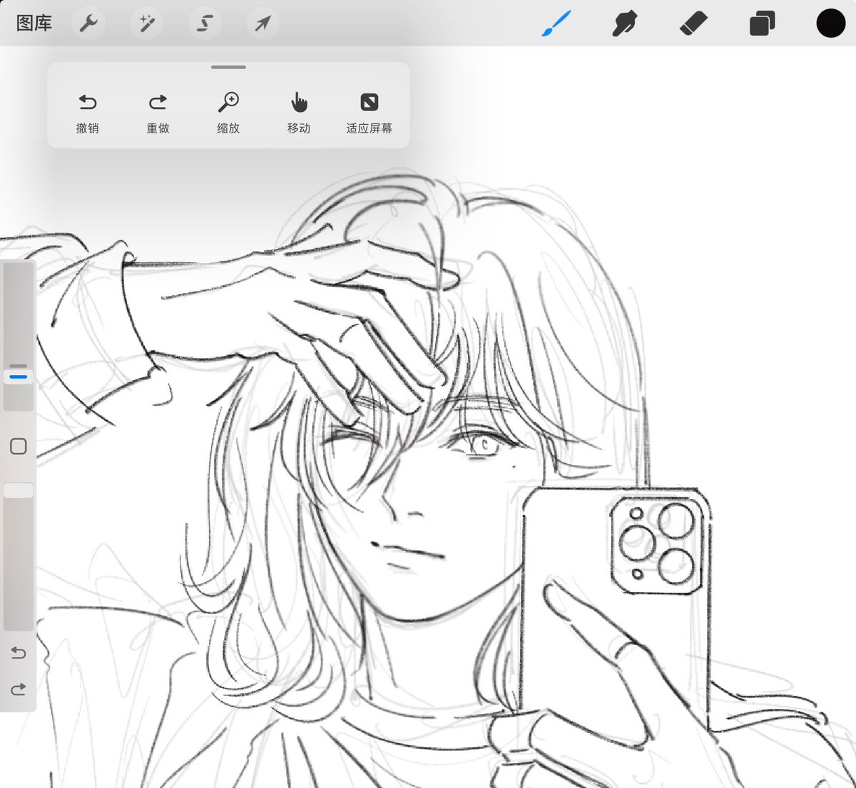 Eren_XG7 (@eren_xg7) on Twitter photo 