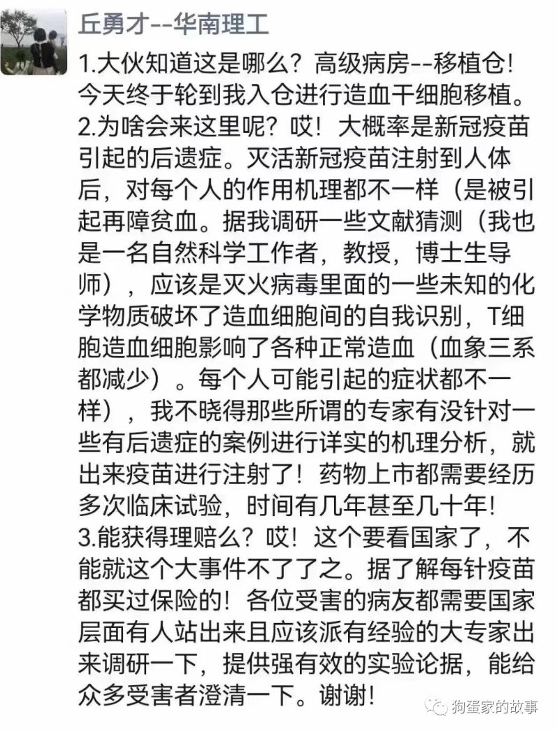 罗翔——破幕推墙 tweet media