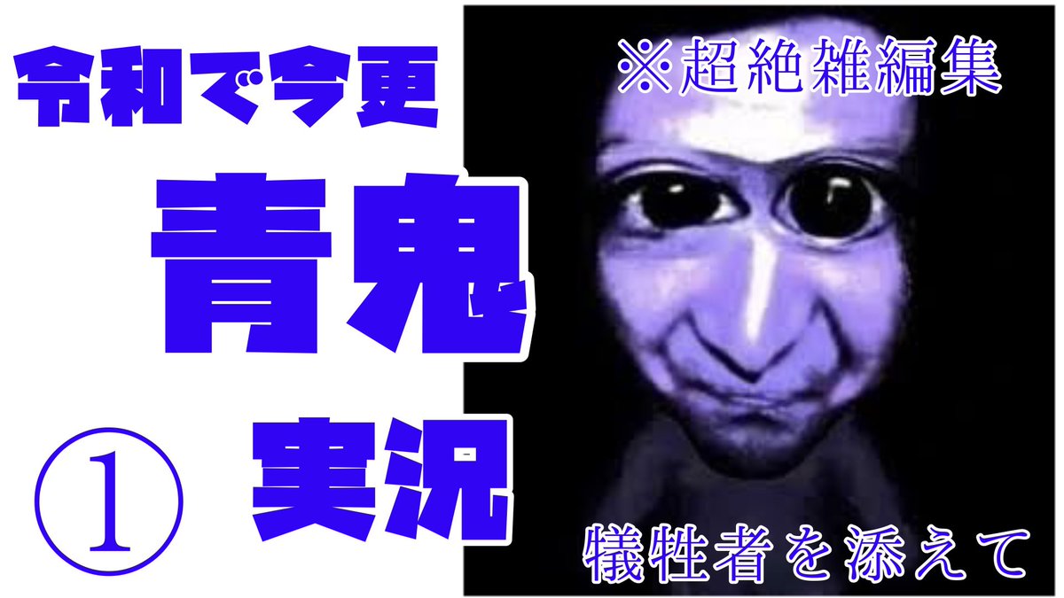 ゼロ tweet media