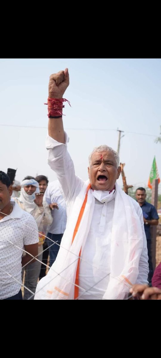 यदि मोदी बीजेपी सरकार वास्तव मे आदिवासी हितेषी है तो <a href="/DrKirodilalBJP/">Dr. Kirodi Lal Meena</a> बाबा राजस्थान मुख्यमंत्री बनना चाहिए!!
<a href="/BJP4India/">BJP</a>
<a href="/BJPLive/">BJP LIVE</a> 
#किरोड़ी_लाल_सीएम_बनाओ