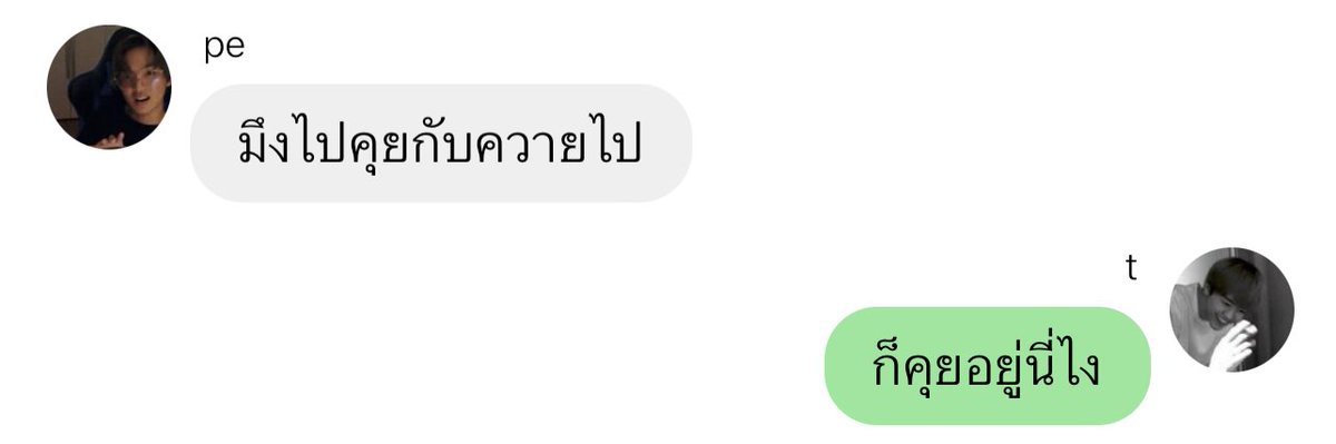 thoupmk's tweet image. 