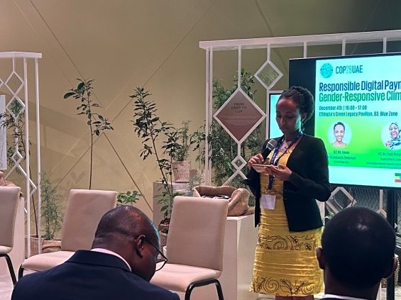 At #COP28, women took center stage leading the charge in #ResponsibleDigitalPayments.  Accelerating gender-responsive #ClimateAction, digital financial services provide a safe and secure path for women's access to resources, fostering effective climate adaptation.