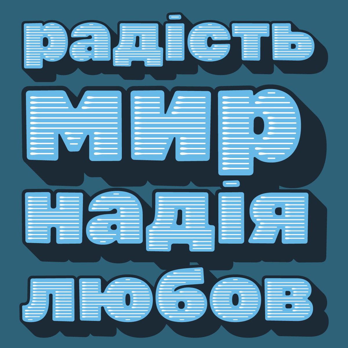 Bold Monday @boldmonday@mastodon.online tweet media