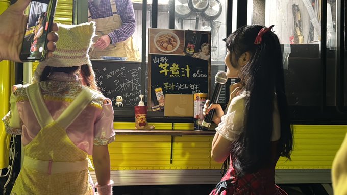 星野るなのTwitter画像11