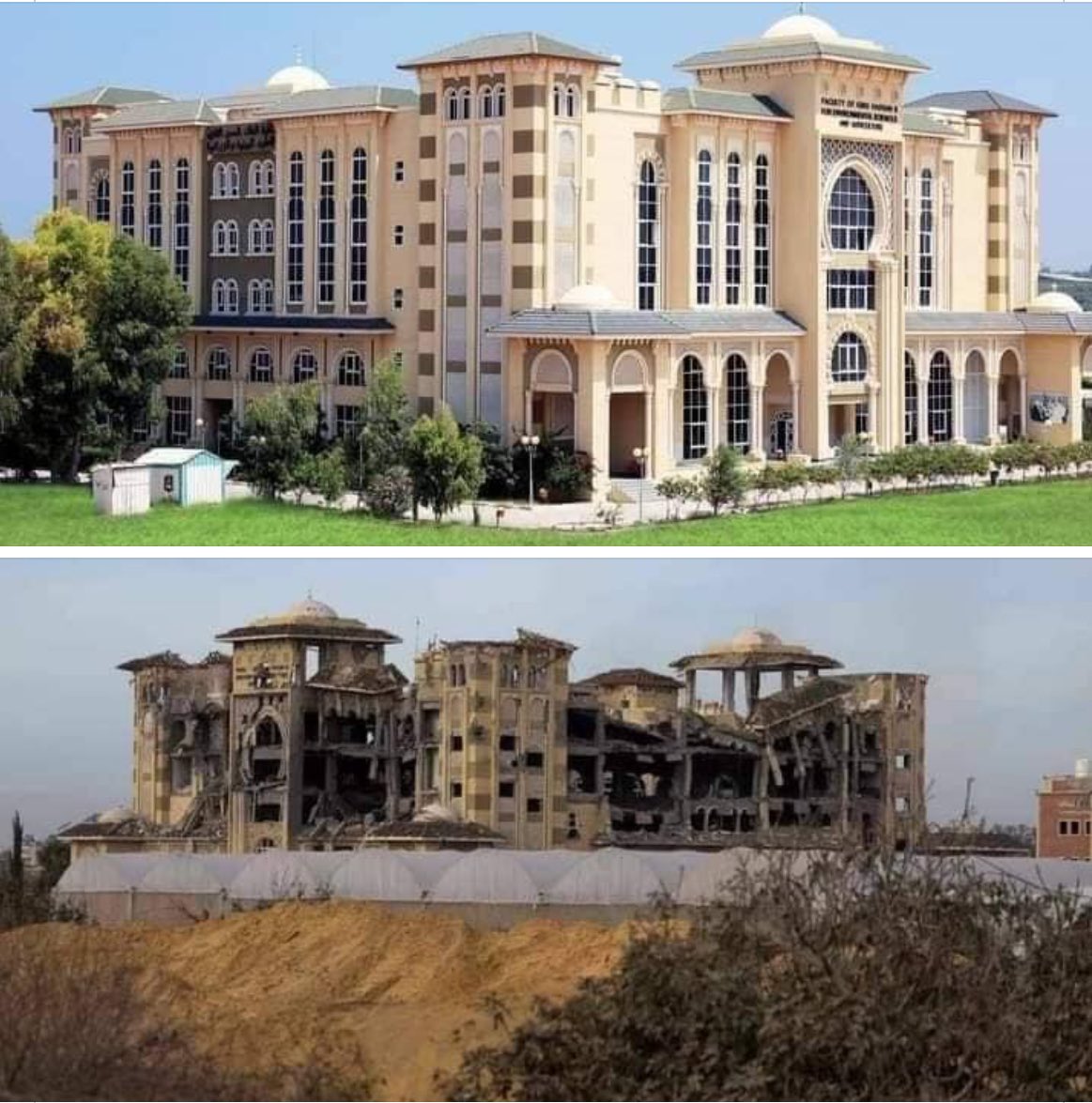 Alazhar University in Gaza, where I did my first degree in English Literature, before and after the barbaric Israeli onslaught on Gaza.