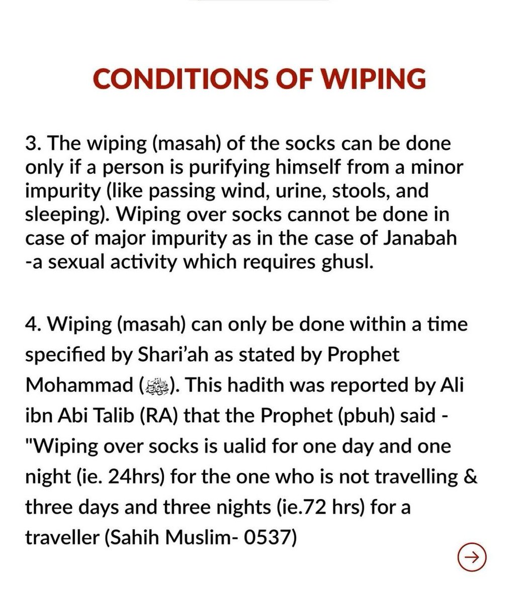 Wiping Over The Socks During Wudu.💖 Thread 1/4 Thread from Cool