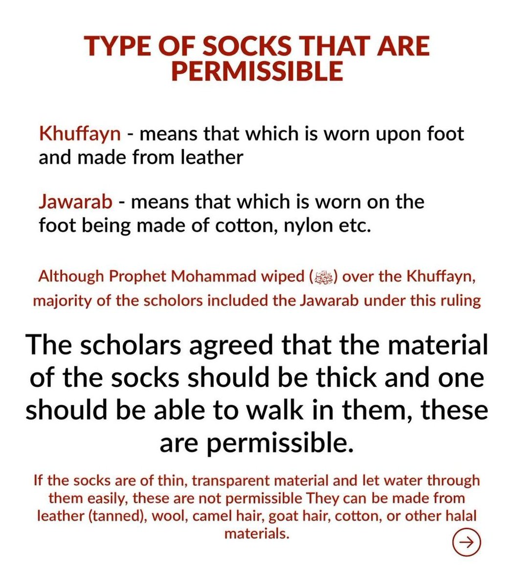 Wiping Over The Socks During Wudu.💖 Thread 1/4 Thread from Cool