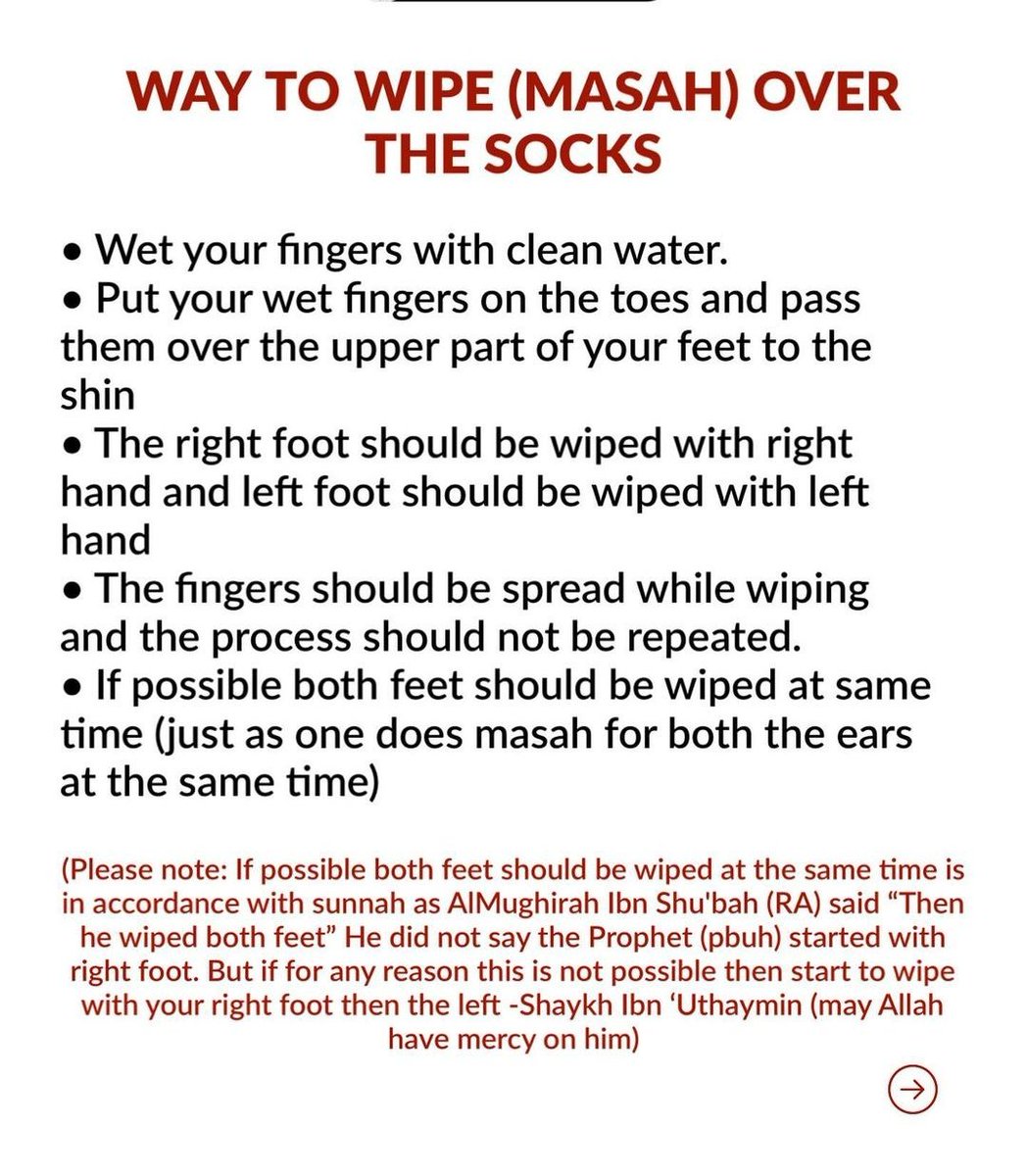Wiping Over The Socks During Wudu.💖 Thread 1/4 Thread from Cool