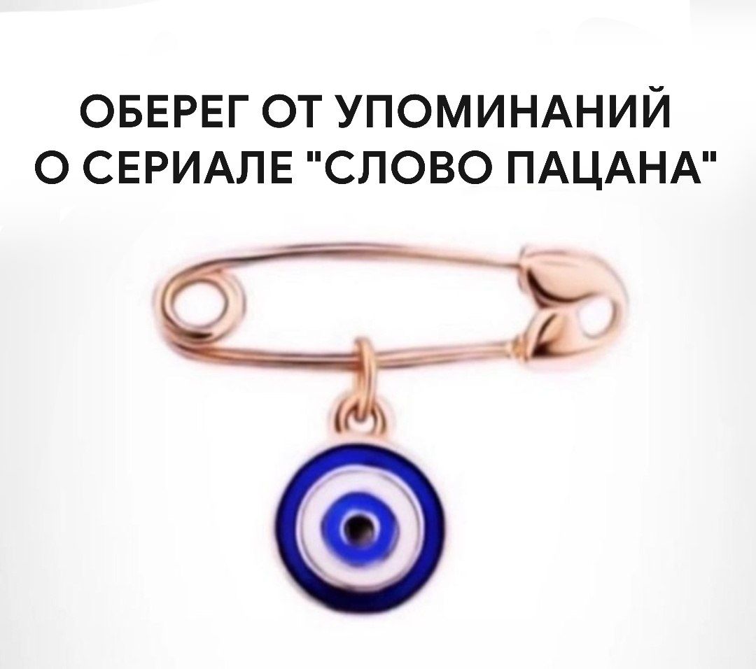 Просто положу это здесь, если нужно - берите