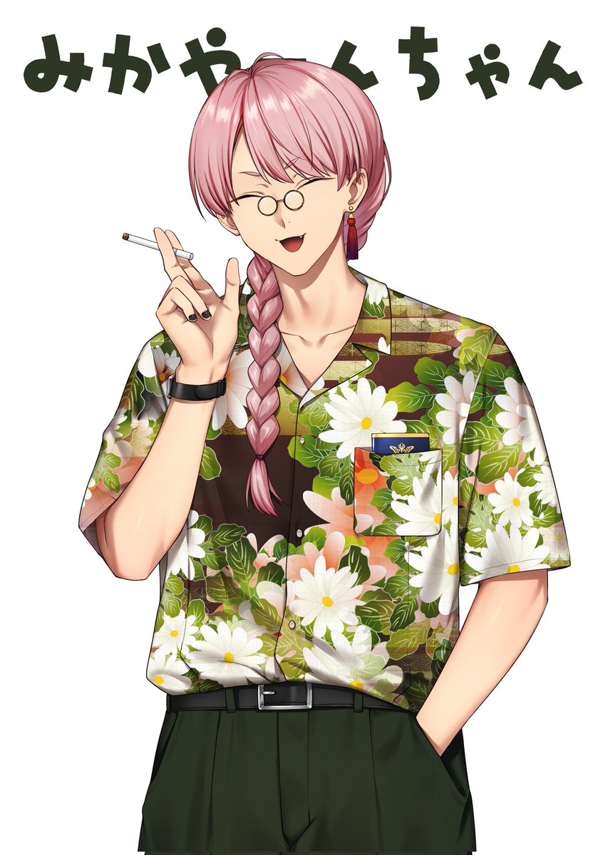 miko_yann's tweet image. 父さんな、ひょんなことからVtuberになろうかと思ってるんだ……