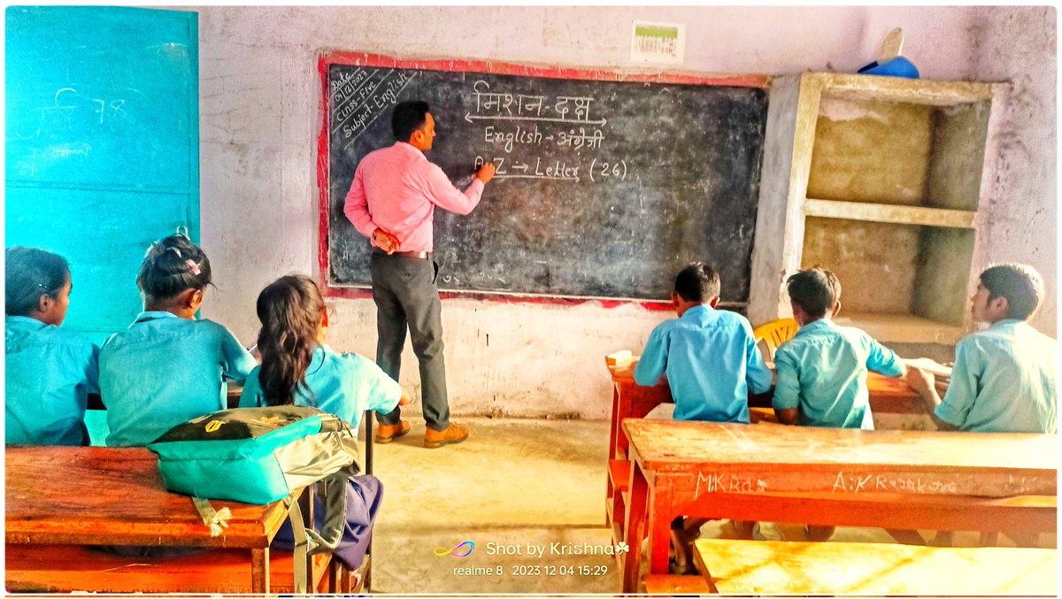 Krishna07428147's tweet photo. मिशन दक्ष❣️
#पढ़े_बिहार_बढ़े_बिहार
#NitishKumar #bpscteacher
#chautham #Khagaria
@BiharTeacherCan @Teacher_Point @STET_QUALIFIED @teachersofbihar @btetctet @airnews_patna @NitishKumar @yadavtejashwi @IPRD_Bihar @atulpmail https://t.co/58fsd770M8