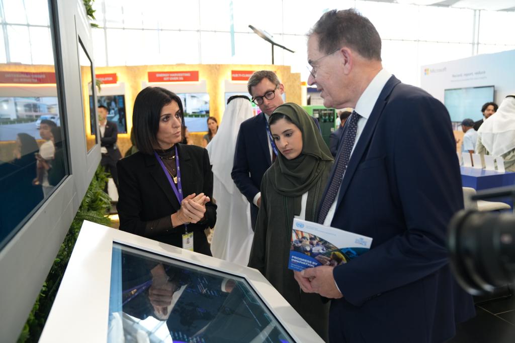 Technology Innovation Institute tweet media