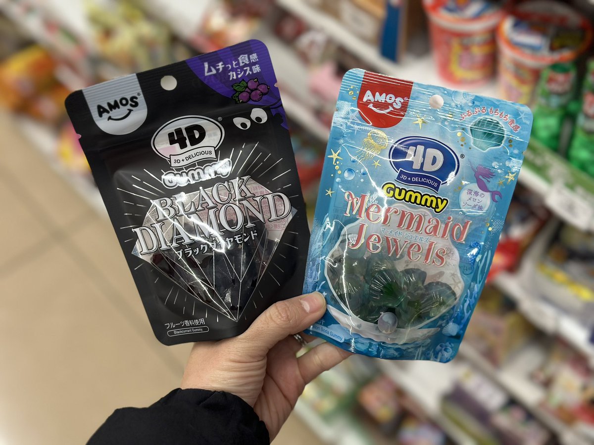 oshare_ph's tweet photo. UHA DISNEY GUMMIES
PHP 100

AMOS 4D GUMMIES
PHP 160

FOR BATCH 13 PREORDER
Tentative ETA: mid-Feb 2024 or earlier
DM us!🫶🏻

#oshareph_batch13 #pasabuyph #pasabuyphilippines #japangoods #japansnacks https://t.co/0D67qCwHxy