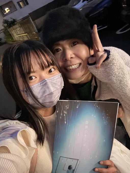 Twitterのコスプレ画像12