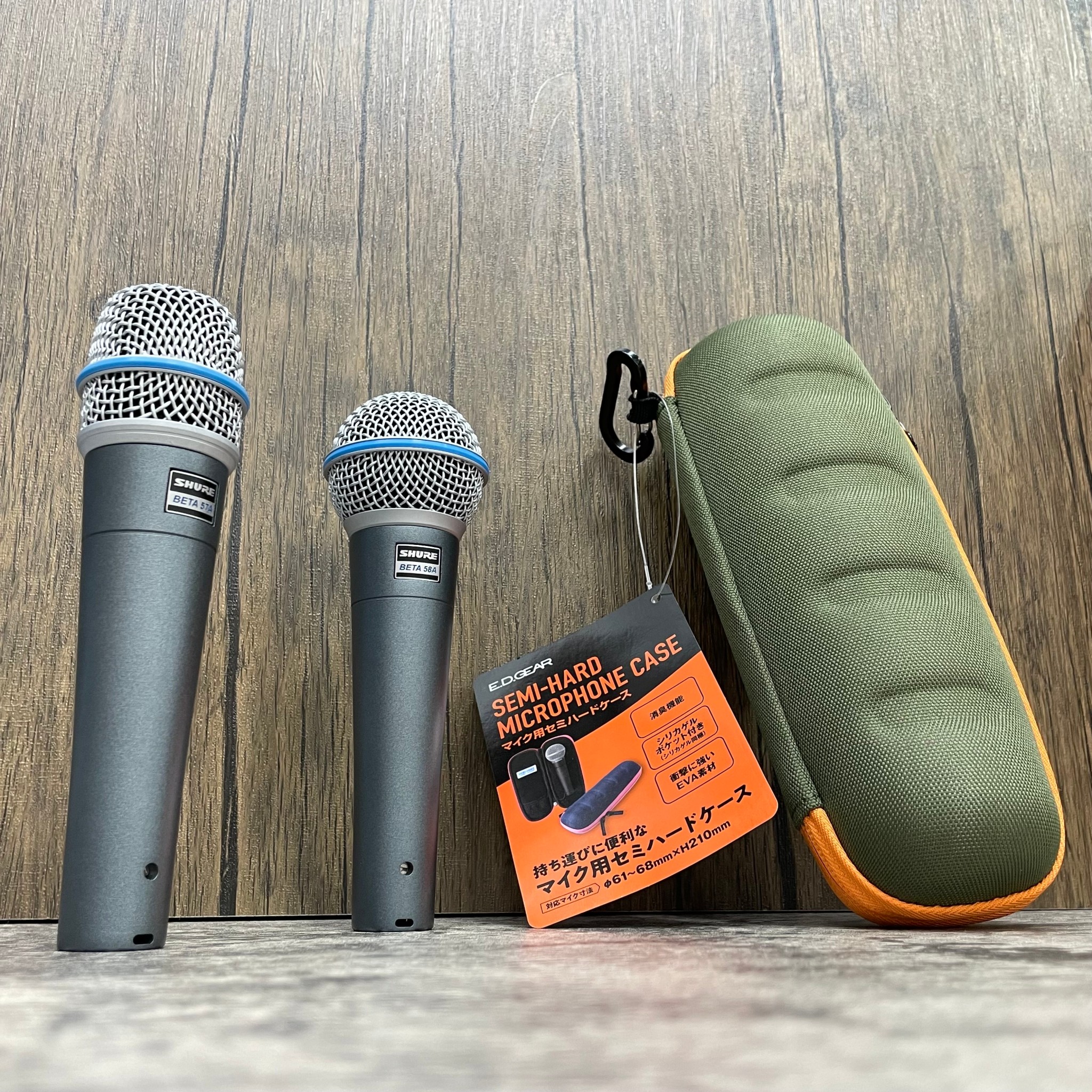 SHURE BETA58A  マイク ＆ E.D.GEAR EMC01 ケース