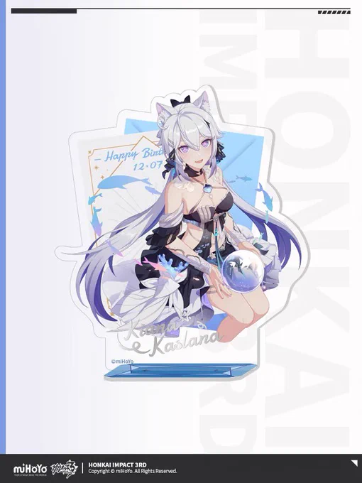 崩壊3rd タオバオmiHoYo旗艦店より 《キアナ 2023誕生日記念BOX》  今年は終焉の律者の水着コス仕様です  