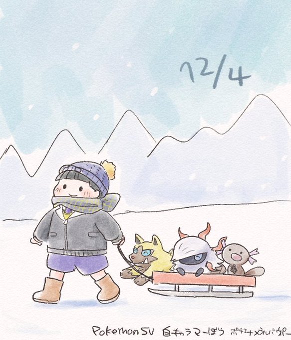 「boots snow」 illustration images(Latest)｜5pages