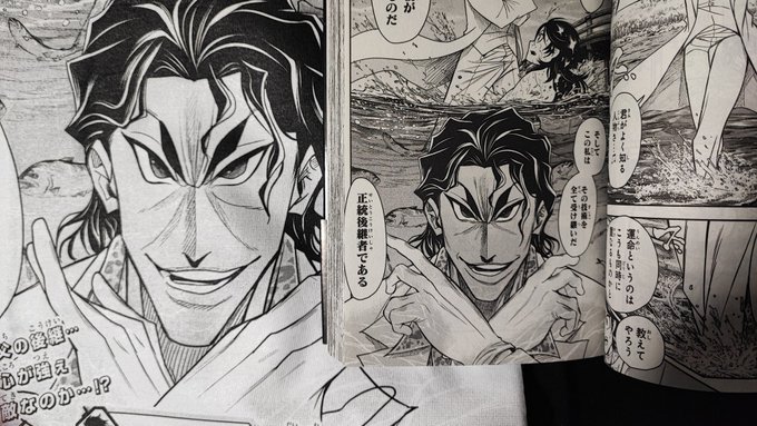 兄者からギフトでドリトライの最終巻届いたんだけど単行本の正統後継者加筆されて結構格好良くなってて興奮した 比較用のTシャツ買ってて良かった