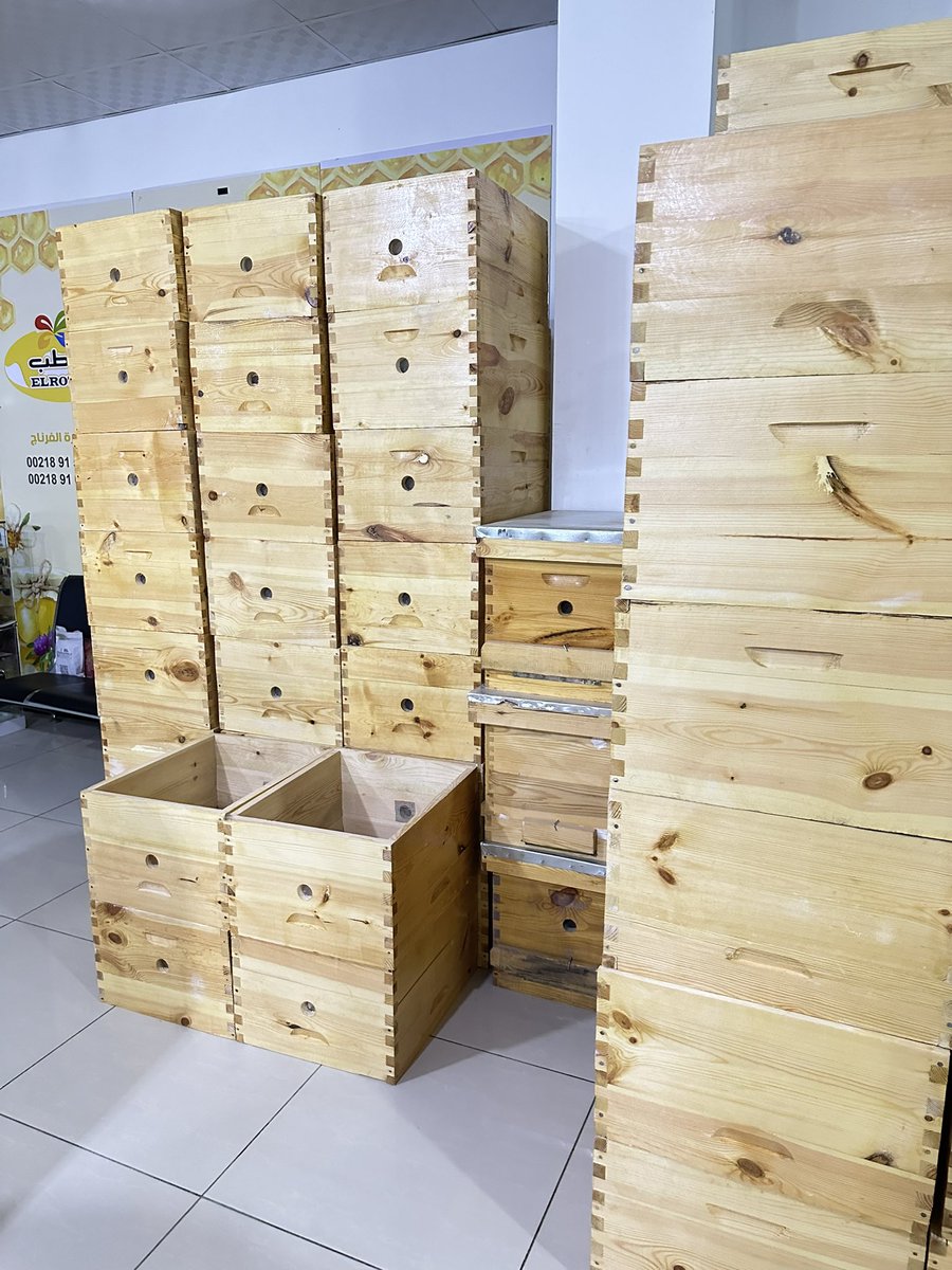 #asalshifa #beekeeping #honey