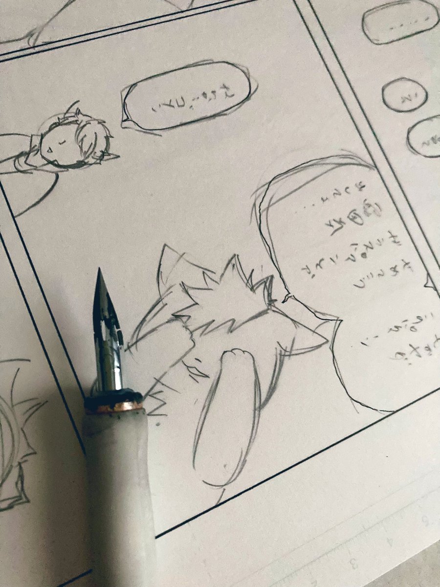 背景、真っ白です(°∀°) 
