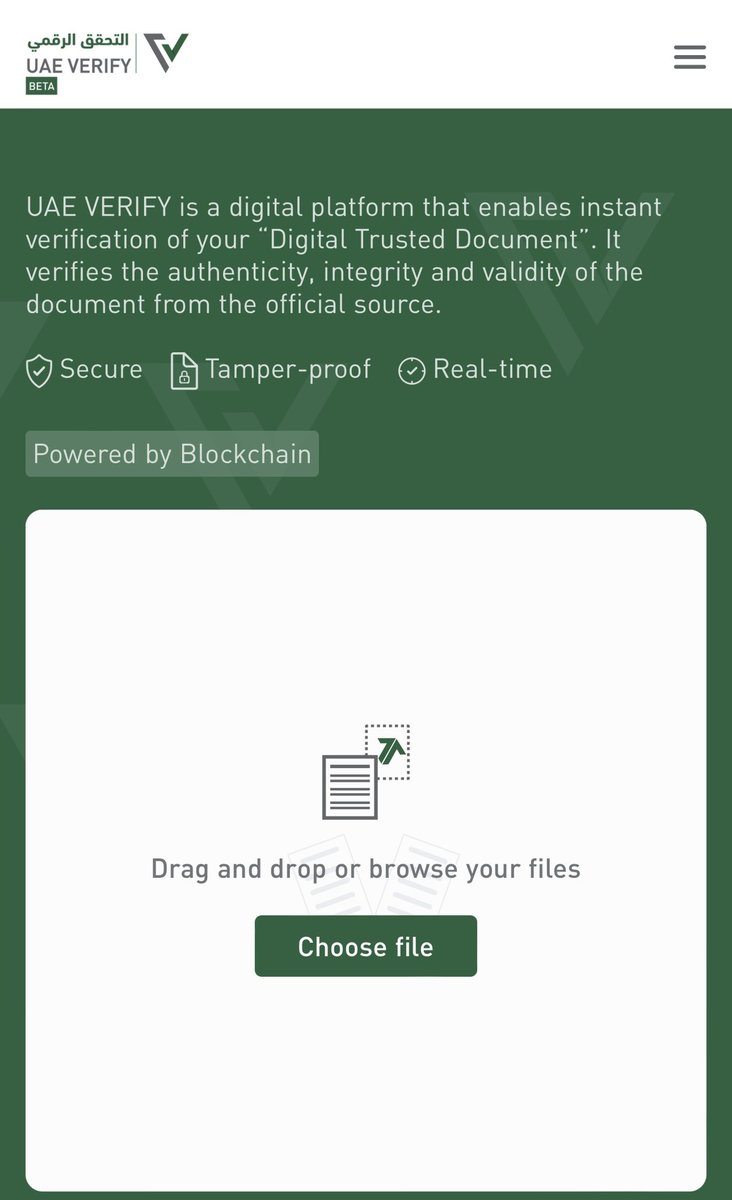 jaredfromether's tweet image. Selling UAEverify for 4.31 ETH $ENS @ensvision @ensdomains