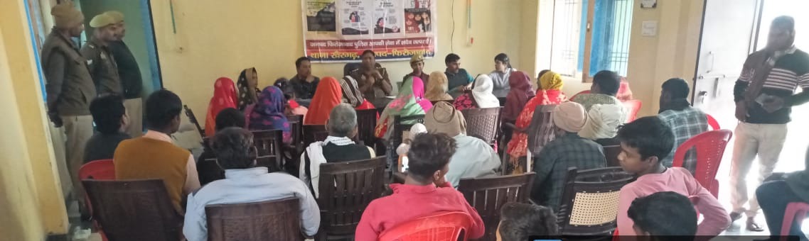 #Operationjagrati अभियान के तहत थाना पचोखरा एवं खैरगढ़ पुलिस टीम द्वारा अपने-अपने थाना क्षेत्रान्तर्गत सम्भ्रांत व्यक्तियों,महिलाओ, बालिकाओं एवं छात्र/छात्राओं संग गोष्ठी आयोजित कर ऑपरेशन जागृति के मुख्य उद्देश्यों के बारे में विस्तृत जानकारी देकर जागरूक किया गया।
