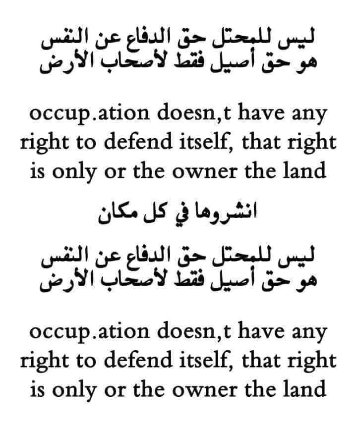 عبدو قدوري (@kadbad10) on Twitter photo 