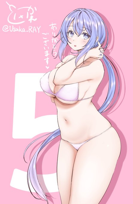 ๅ
่ฑ็ฒใจใใฆๆดปๅใใฆ5ๅนดใ็ตใกใพใใโฆโฆ
ๆจๆฅโฆโฆ( หฯห;)