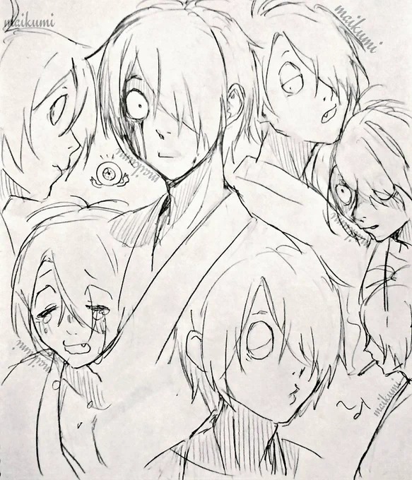 ゲ謎
ゲゲ郎練習… 