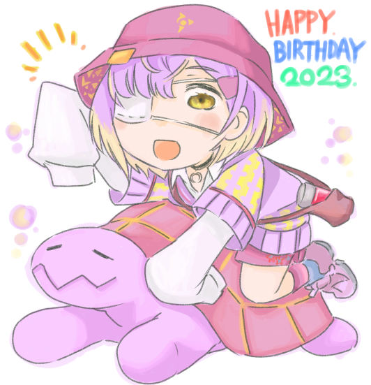 「様々な諸事情で滅茶苦茶遅れたよ! ごめんよごめんよ!  #あまあめーと」|じゃばのイラスト