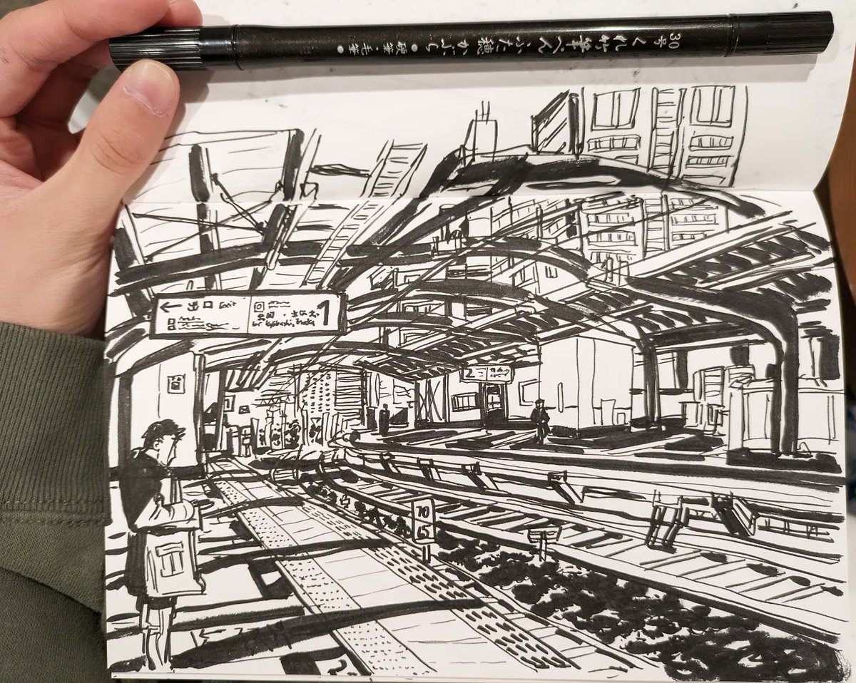 averyhickart's tweet photo. Japan day 5! https://t.co/HVZivPamTk