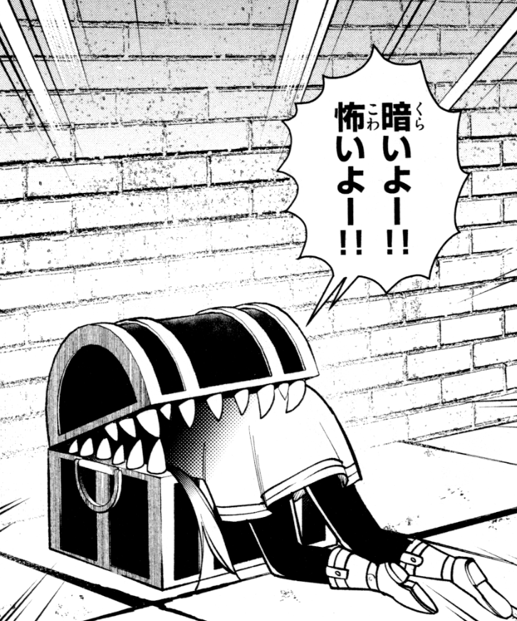 技術介入機総合スレッド part1