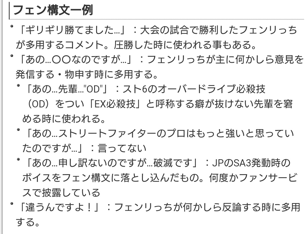 ヤシロ on X: 