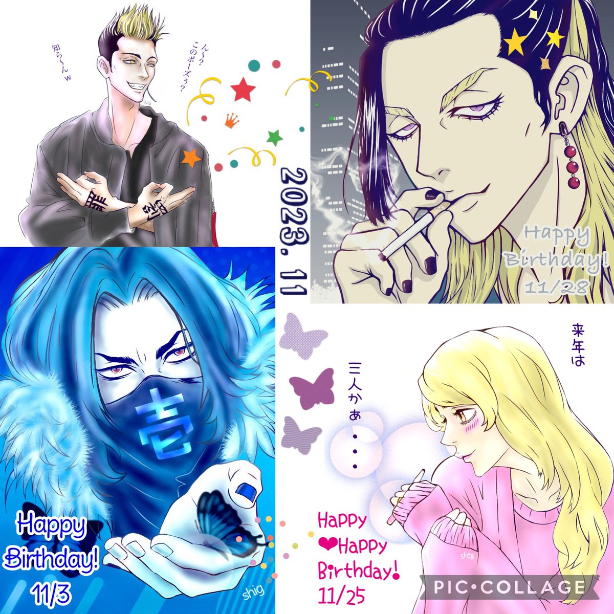 shig/ｼｸﾞﾘｨﾇ/🐢🙏💦 tweet media