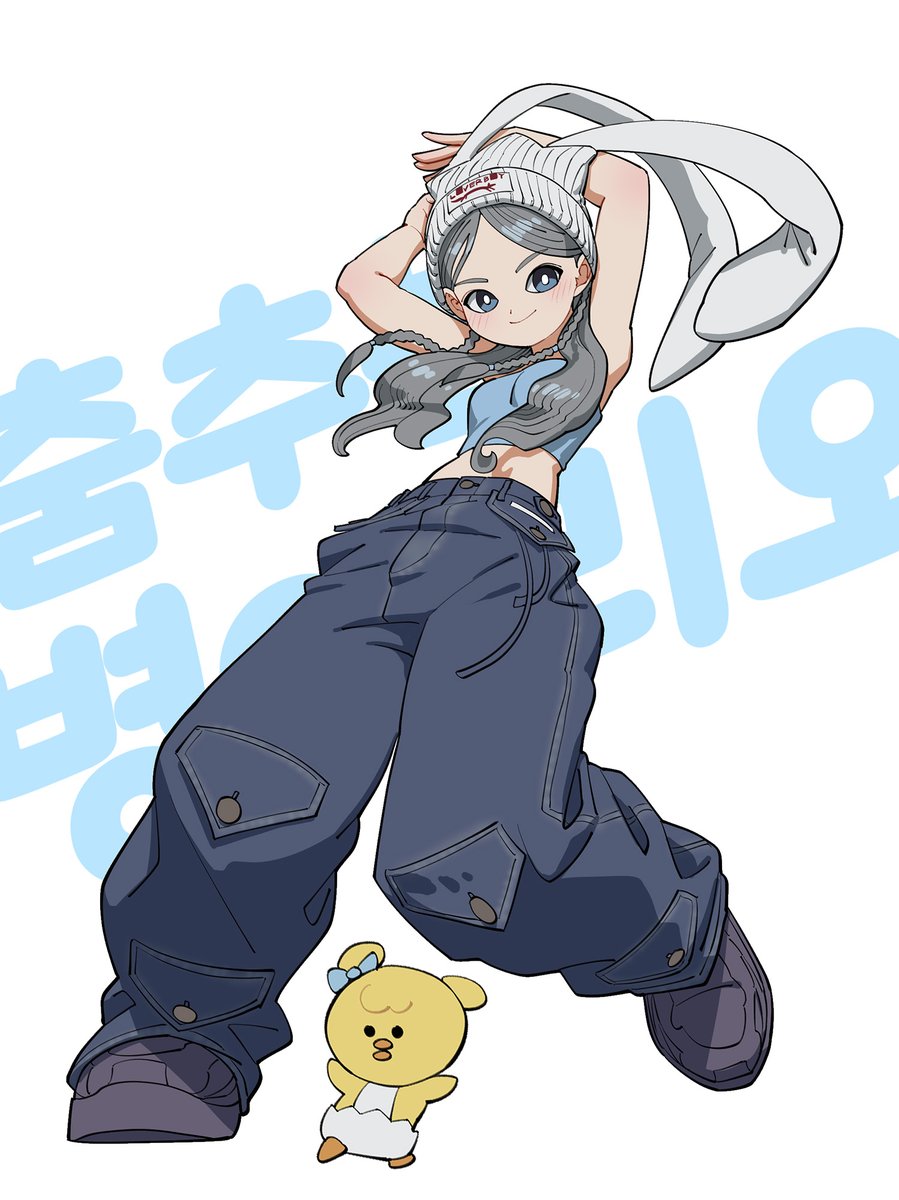 Sincostan0148's tweet photo. #NiziUfanart #RIO https://t.co/YbdOYnAf9O