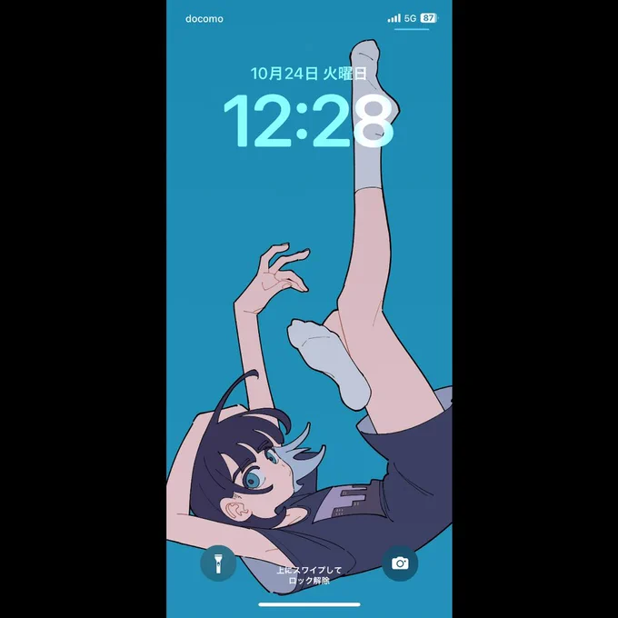 この絵、描いた直後からロック画面に設定してるくらいには気に入ってます。 