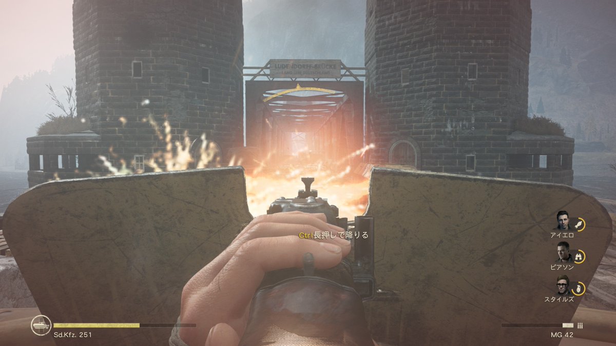 ugetsutakosu4's tweet image. #CallofDutyWWII 
キャンペーンクリア！
WWIIモノFPSって史実と誇張と創作交えつつもそんなに凝ったストーリーはないかなと思ってたけど意外にも本作はストーリーが非常に良かった
リニアで演出重視のゲームはサクッと遊べてやはり良いなぁ。重めのゲームの合間にも軽めに遊べるし