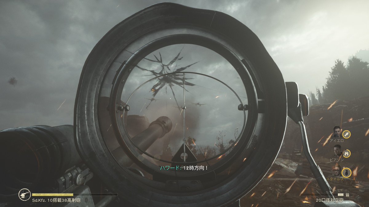 ugetsutakosu4's tweet image. #CallofDutyWWII 
キャンペーンクリア！
WWIIモノFPSって史実と誇張と創作交えつつもそんなに凝ったストーリーはないかなと思ってたけど意外にも本作はストーリーが非常に良かった
リニアで演出重視のゲームはサクッと遊べてやはり良いなぁ。重めのゲームの合間にも軽めに遊べるし