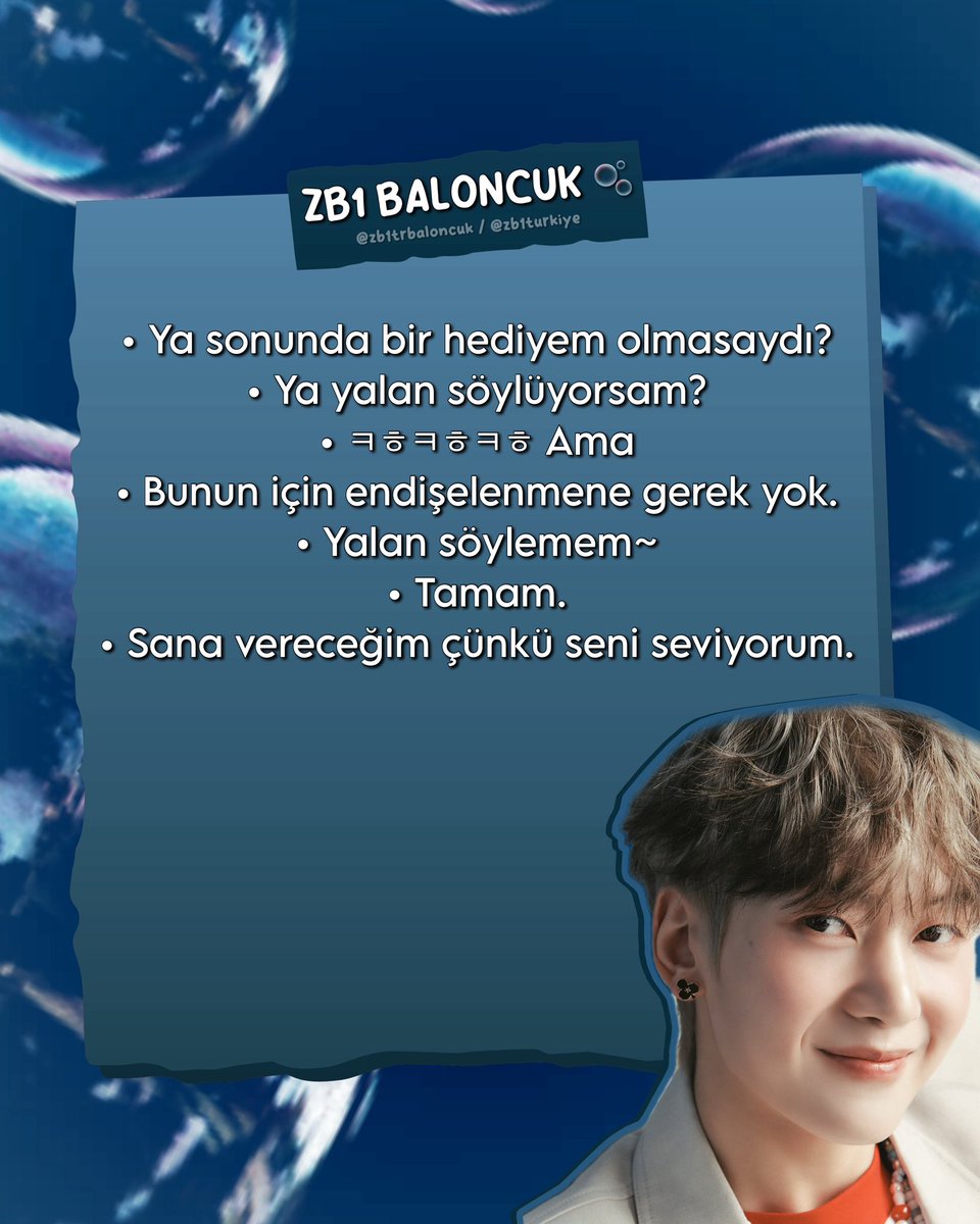 [041223 - 17.51 KST] 🦊, 🫧 Güncellemesi:

#ZEROBASEONE #ZB1 #제로베이스원