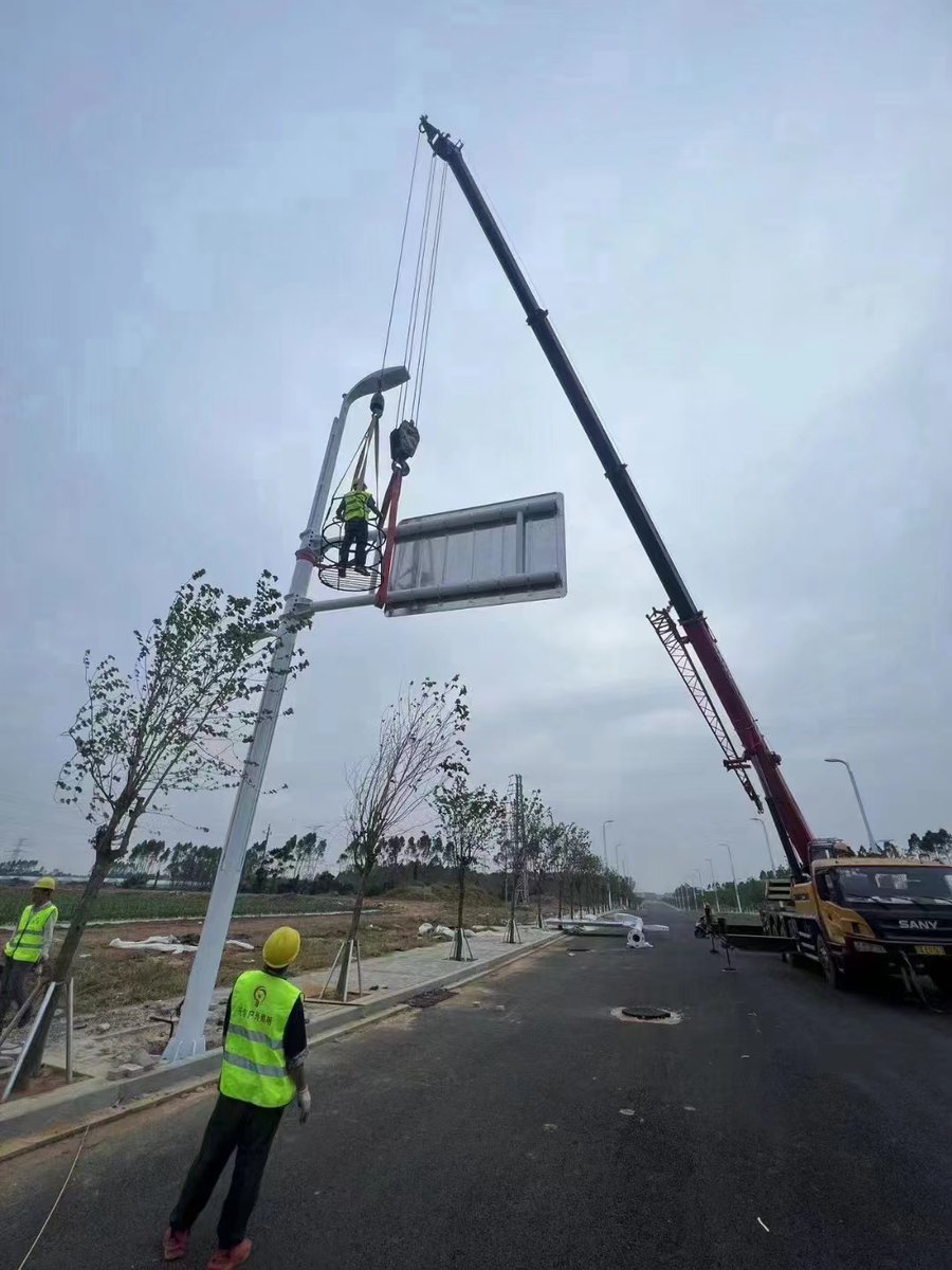 EletronicEnm's tweet image. 150watt-300watt LED street light with 20meteers pole projects, 180lm/w, 7years warranty.  enm-eletronic.com  #ledstreet #LightTheWorld #project
info@enm-eletronic.com