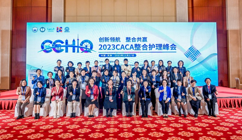 📢New Blog Alert! At the Chinese Anti-Cancer Association Integrated Nursing Summit, ISNCC's president, Winnie So urged global oncology nursing leadership for the future. While our past president, Patsy Yates raised strategies for advanced symptom mgmt. isncc.org/Blog/13286602